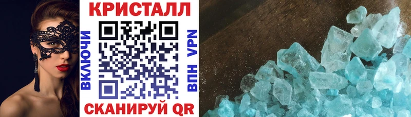 kraken ТОР  Злынка  Amphetamine Розовый 