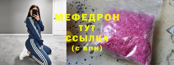 каннабис Гатчина