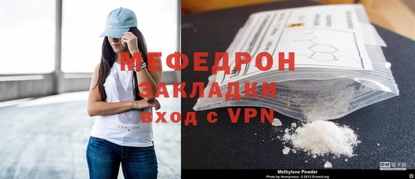 марки nbome Нея