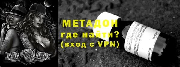 скорость mdpv Няндома