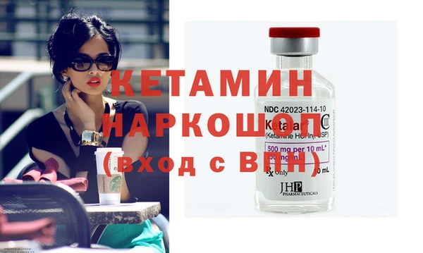 твердый Бикин