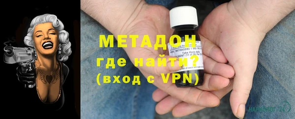 мдма Билибино