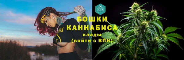 MDMA Вяземский