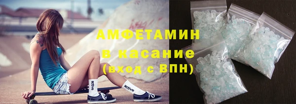 скорость mdpv Няндома