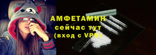 MDMA Вяземский