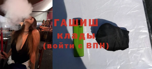 скорость mdpv Няндома