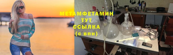 не бодяженный Новокубанск