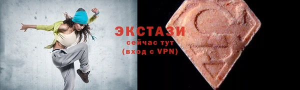 метадон Нягань