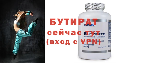 apvp Нязепетровск