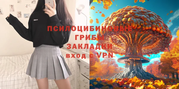ECSTASY Наволоки