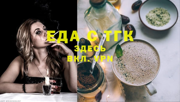 марки nbome Нея