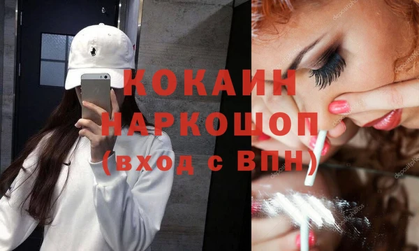 метадон Нягань