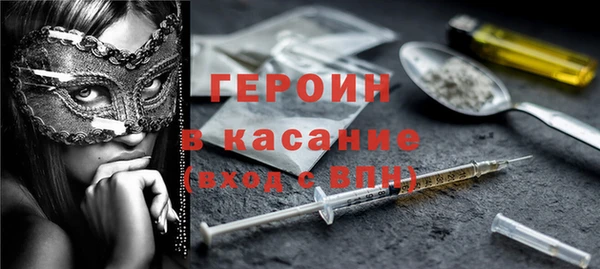 apvp Нязепетровск