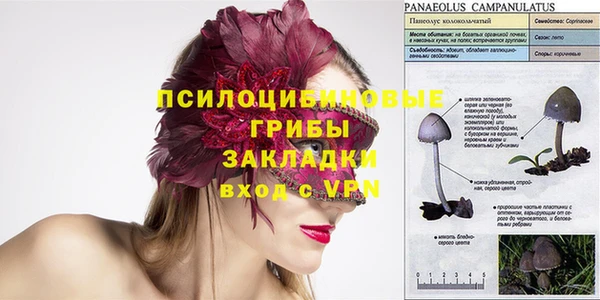 марки nbome Нея