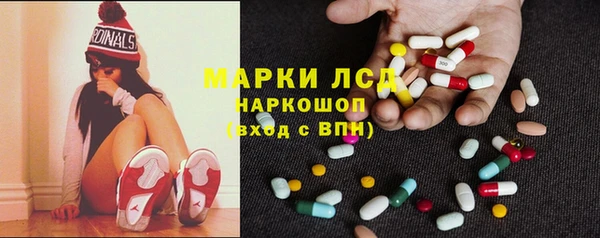 MDMA Вяземский