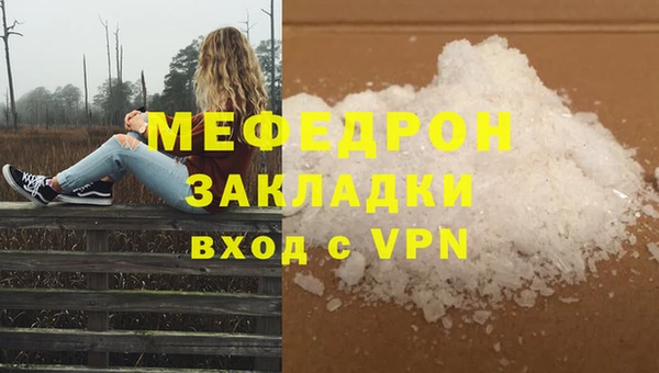 не бодяженный Новокубанск
