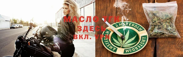 apvp Нязепетровск