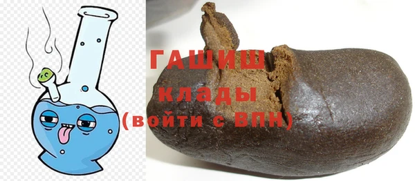 apvp Нязепетровск