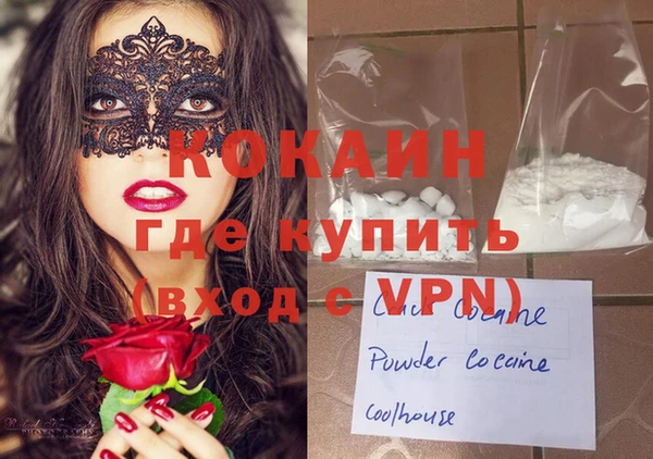 мдма Билибино