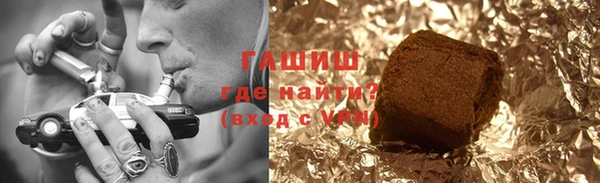 не бодяженный Новокубанск