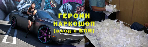 метадон Нягань