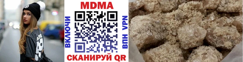 MDMA VHQ Злынка