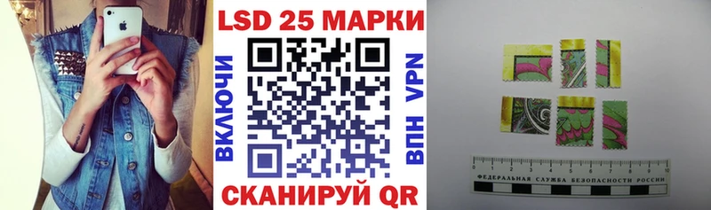 Марки N-bome 1,5мг Злынка