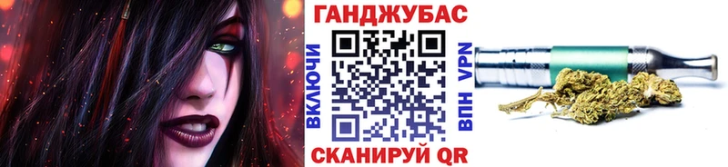 Бошки Шишки Amnesia  купить наркотики цена  Злынка 